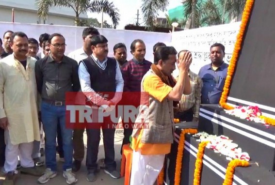 Tripura’s ad-hoc 10323 teachers to stage protest in Jantar Mantar demanding a Secure Future, asks BJP Govt to fulfill pre-poll promise given to teachers Tripura’s ad-hoc 10323 teachers to stage protest in Jantar Mantar demanding a Secure Future, asks BJP Govt to fulfill pre-poll promise given to teachers